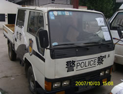 2007年10月6日拍賣會現(xiàn)場